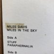 画像9: MILES DAVIS / MILES IN THE SKY