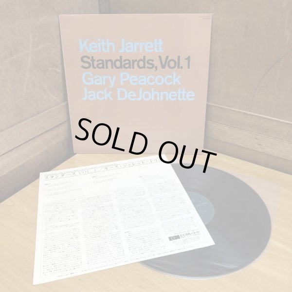 画像3: Keith Jarrett / Standards,Vol.1