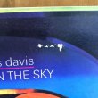 画像8: MILES DAVIS / MILES IN THE SKY