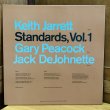 画像2: Keith Jarrett / Standards,Vol.1