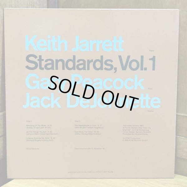 画像2: Keith Jarrett / Standards,Vol.1