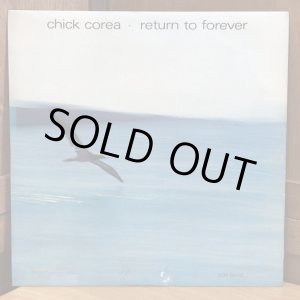 画像: chick corea / return to forever