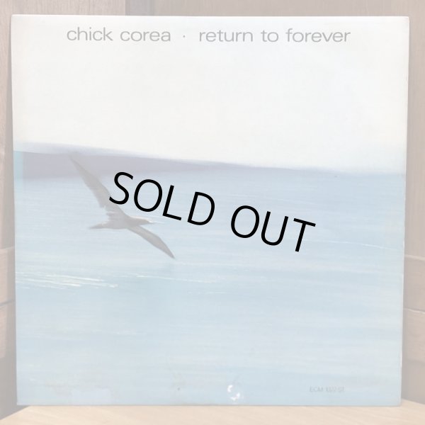 画像1: chick corea / return to forever