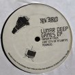 画像2: LUNAR DEEP / GAMES EP