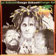 画像1: Congo Ashanti / Congo