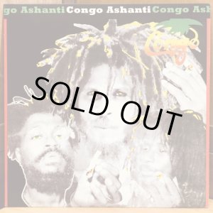 画像: Congo Ashanti / Congo