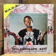 画像1: Femi Anikulapo-Kuti And The Positive Force / M.Y.O.B.