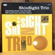 画像1: SHINSIGHT TRIO / YELLOW EP