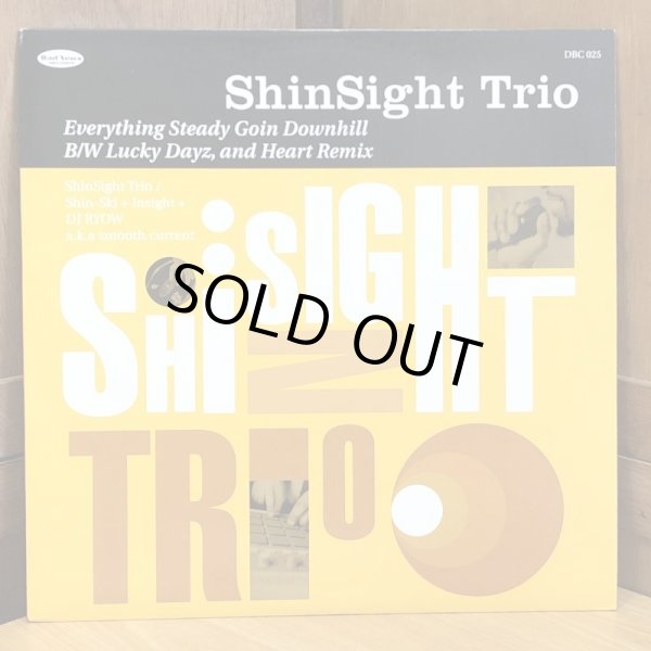 画像1: SHINSIGHT TRIO / YELLOW EP