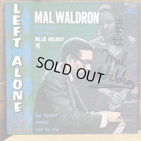 画像1: MAL WALDRON / LEFT ALONE