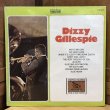 画像1: Dizzy Gillespie / Dizzy Gillespie