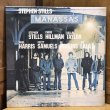 画像1: STEPHEN STILLS / MANASSAS