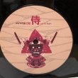 画像4: Jazztronik / 侍 samurai 2LP