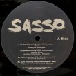 画像1: SASSO featuring Diane Charlemagne / FREE  12" EP