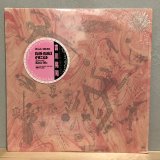 画像: 吉川晃司 / RAIN-DANCEがきこえる Special Dance Mix 12"inch 45.R.P.M. 