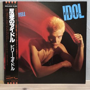 画像: ビリー・アイドル / 反逆のアイドル　BILLY IDOL REBEL YELL