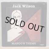 画像: Jack Wilson / MARGO'S THEME