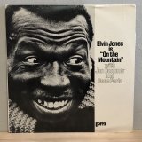 画像: Elvin Jones / Elvin Jones is "On the Mountain" with Jan Hammer and Gene Perla