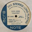 画像4: ELVIN JONES / COALITION　プロモ盤　NOT FOR SALE PROMOTION USE ON LY