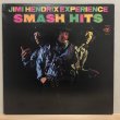 画像1: JIMI HENDRIX EXPERIENCE / SMASH HITS