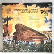 画像2: LONNIE LISTON SMITH & THE COSMIC ECHOES / EXPANSIONS