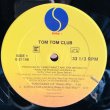 画像4: TOM TOM CLUB / SUBOCEANA  12"E.P.