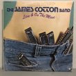 画像1: THE JAMES COTTON BAND / LIVE & ON THE MOVE