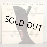 画像: GRACE JONES / SLAVE TO THE RHYTHM  12" E.P.