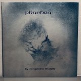 画像: phaedra / tangerine dream