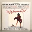 画像1: STEVIE WONDER  / THE WOMAN IN RED original motion picture soundtrack - ウーマン・イン・レッド - オリジナル・サウンドトラック