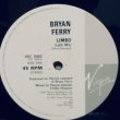 画像4: bryan ferry / limbo  12"E.P.