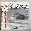 画像1: SOUTHERN ALL STARS - サザンオールスターズ - /  Nude Man