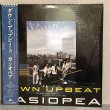 画像1: CASIOPEA / DOWN UPBEAT