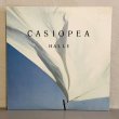 画像1: CASIOPEA / HALLE