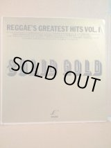 画像: SOLID GOLD . REGGAE GREATEST HITS VOL.1