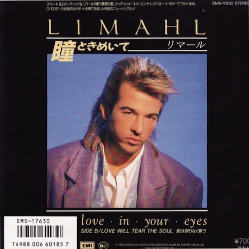 画像1: LIMAHL / LOVE IN YOUR EYES . LOVE WILL TEAR THE SOUL