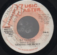 画像1: GENERAL JAH MICKEY / DJ VETERAN