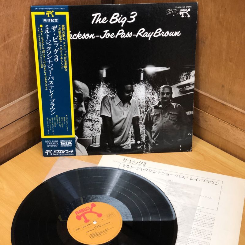 画像5: Milt Jacson - Joe Pass - Ray Brown / The Big 3