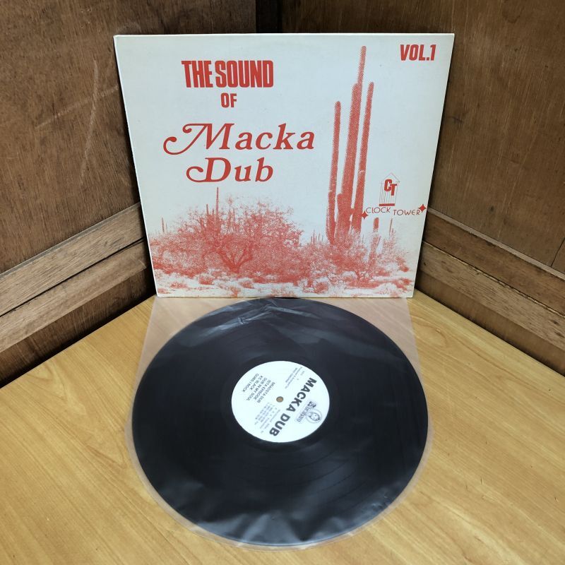 画像5: Clocktower Productions CARLTON & FAMILY MAN BARRETT / THE SOUND OF Macka Dub vol.1