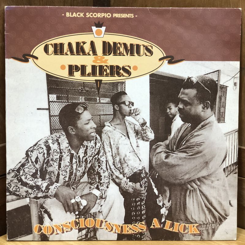 画像1: CHAKA DEMUS & PLIERS / CONSCIOUSNESS A LICK