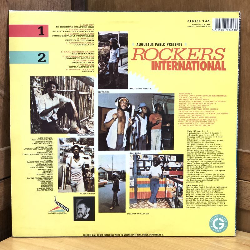 画像2: V.A. / AUGUSTUS PABLO PRESENTS ROCKERS INTERNATIONAL