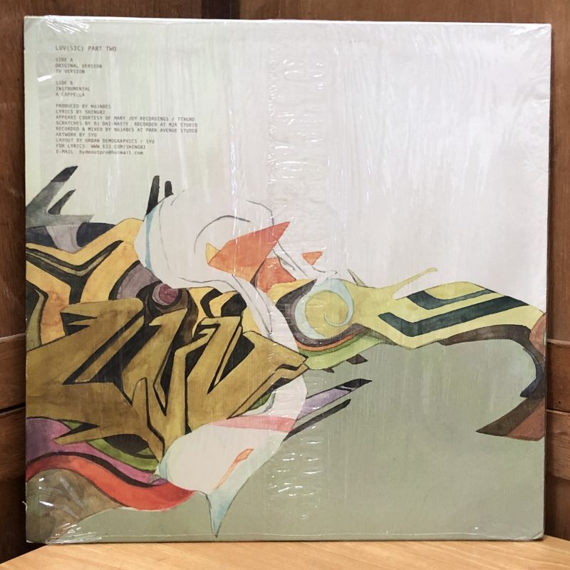 画像2: SHING02 / LUV ( SIC ) PART TWO PRODUCED BY NUJABES 12" ep