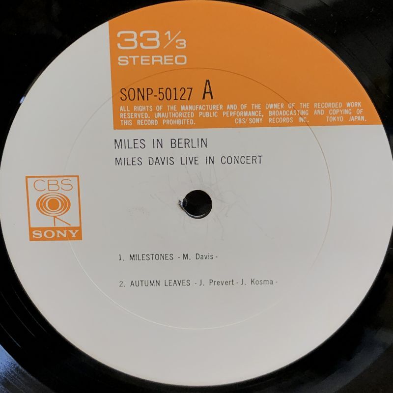 画像4: MILES DAVIS / MILES IN BERLIN