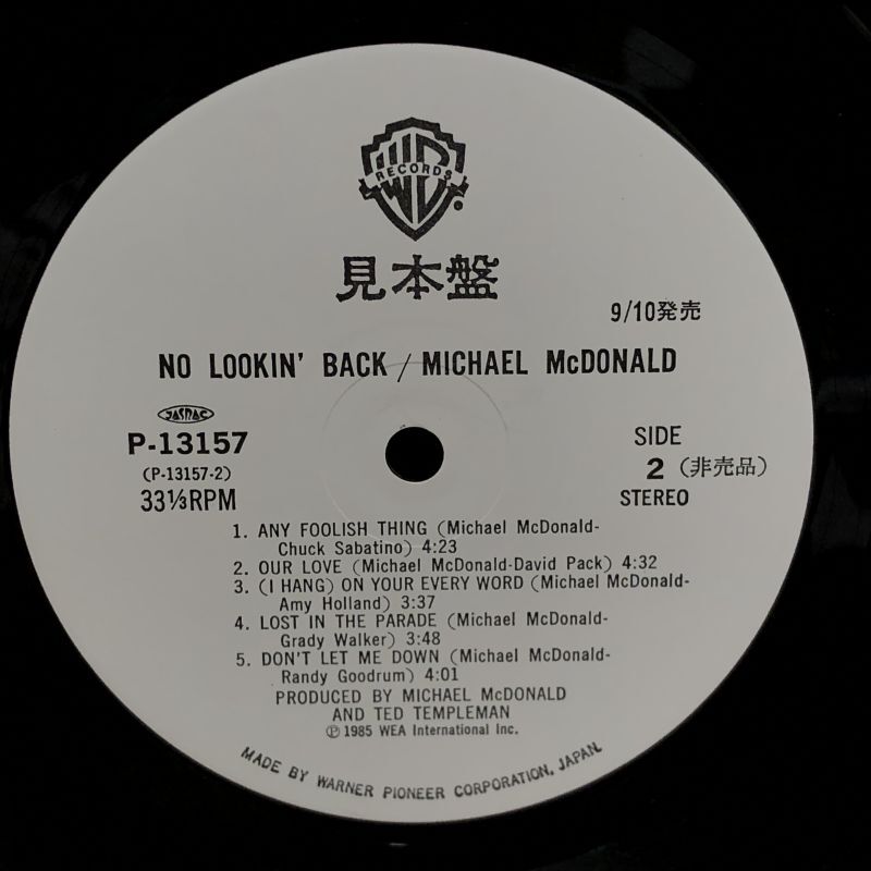 画像5: MICHAEL McDONALD / NO LOOKIN' BACK 