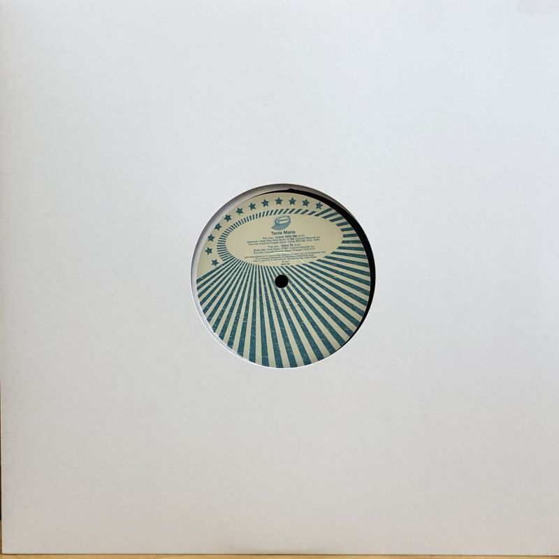 画像3: Tania Maria / Come With Me 12" EP (c/w Yatra Ta) 