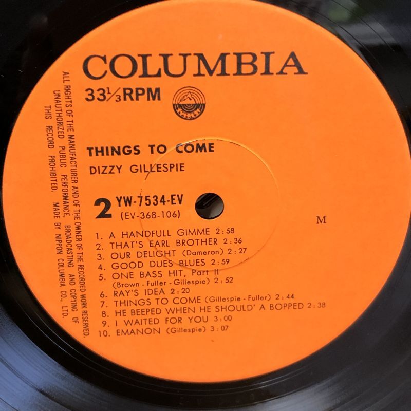 画像5: Dizzy Gillespie / THINGS TO COME