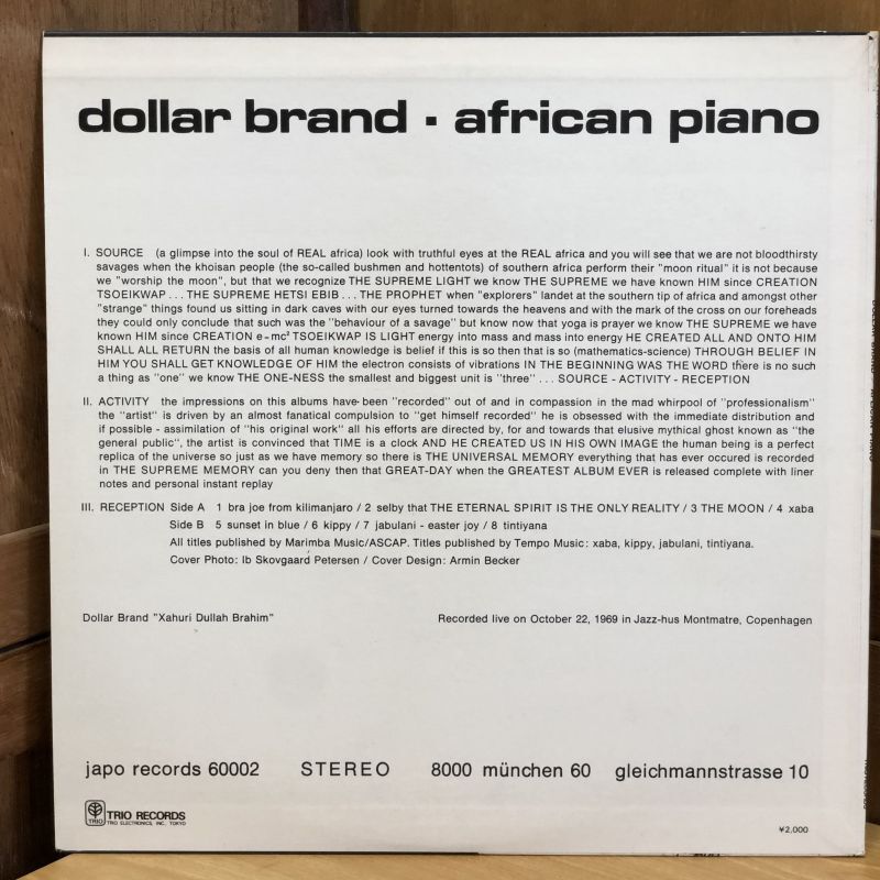 画像2: dollar brand / african piano