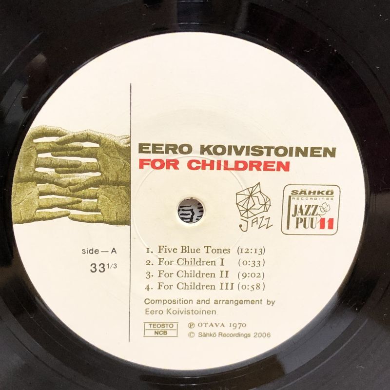 画像4: EERO KOIVISTOINEN / FOR CHILDREN