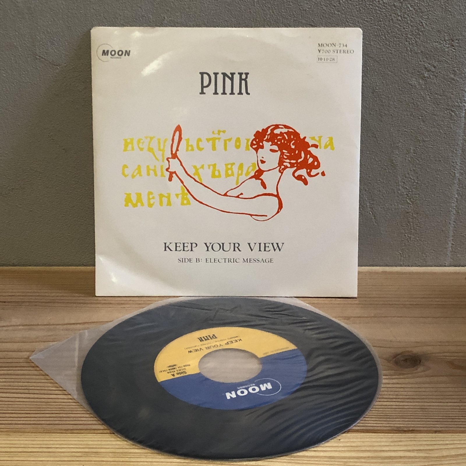 画像3: PINK / KEEP YOUR VIEW  45.R.P.M. 7"inch　b/w ELECTRIC MESSAGE