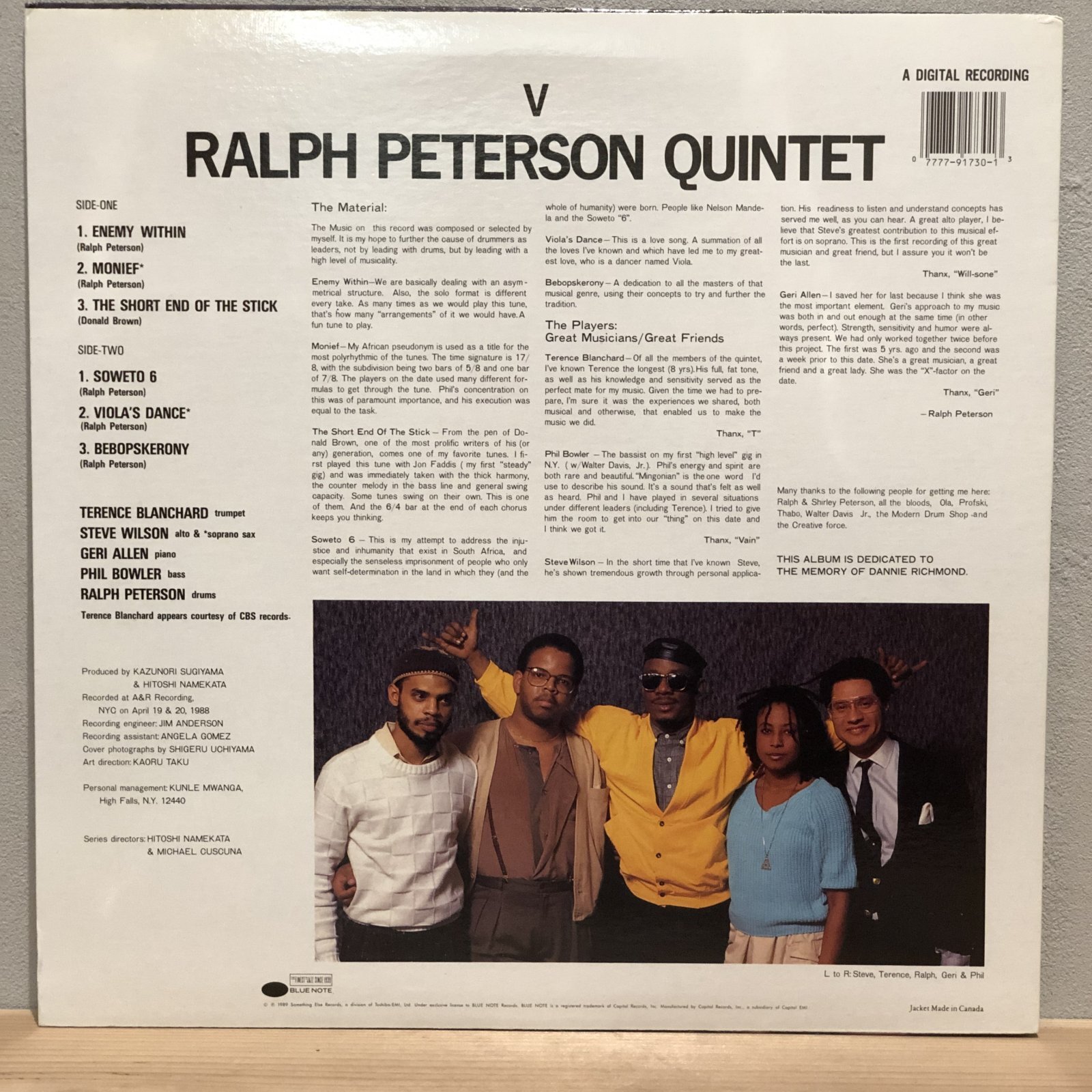 画像2: ralph peterson quintet / V